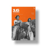 16 vayadhiniley art poster 1