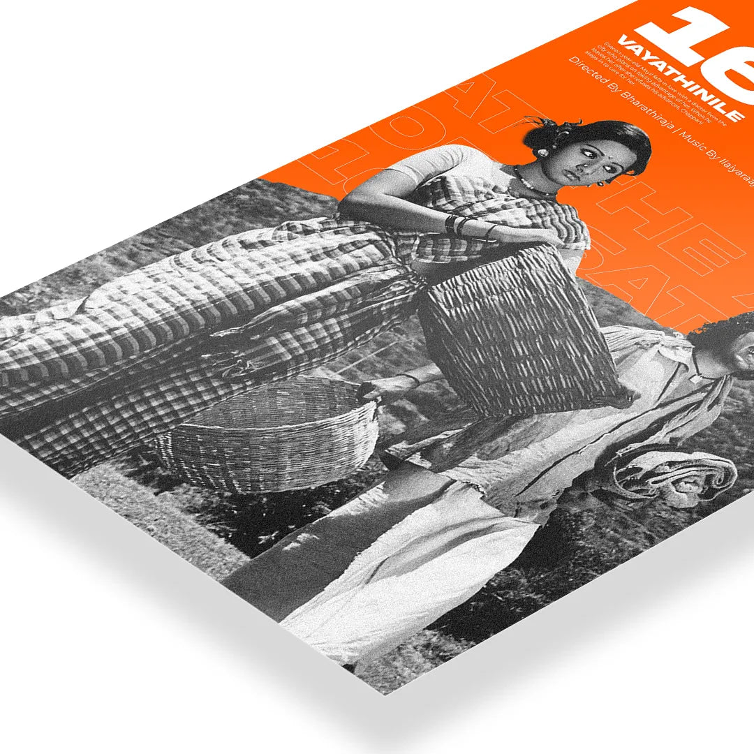 16 vayadhiniley art poster 3