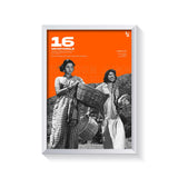 16 vayadhiniley frame white