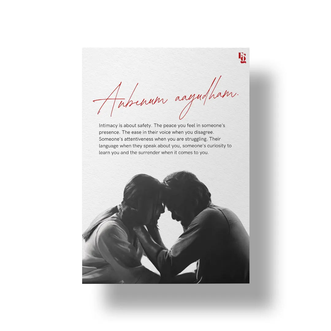 Anbenum Aayudham art poster 1