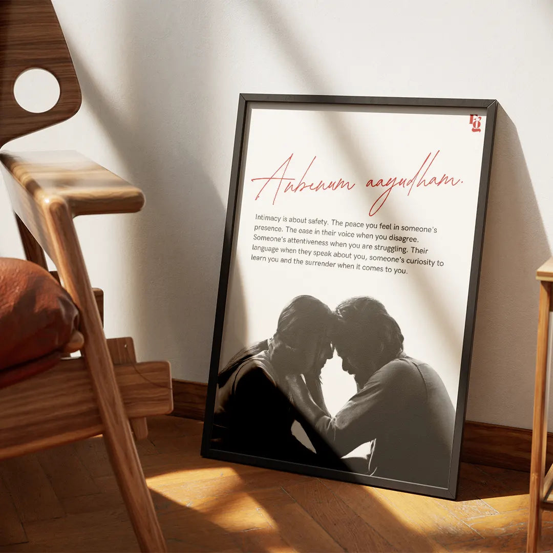 Anbenum Aayudham frame 1