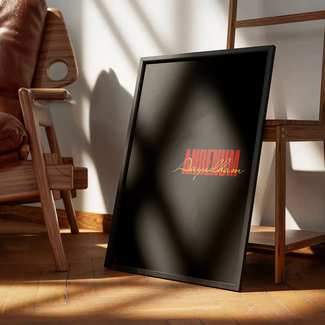 Anbenum Ayudham Typography frame 3