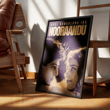 Aval kangalodu iru nooraandu uyire frame 3