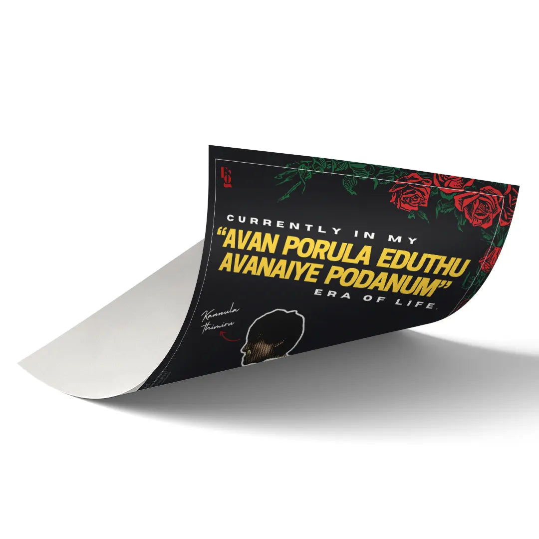 Avan Porula Eduthu Avanaiye Podanum art poster 2