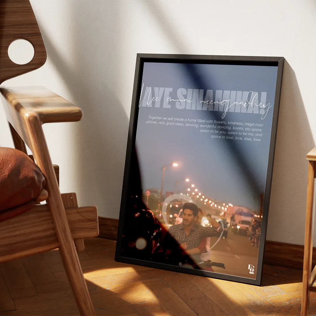 Aye Sinamika frame 1