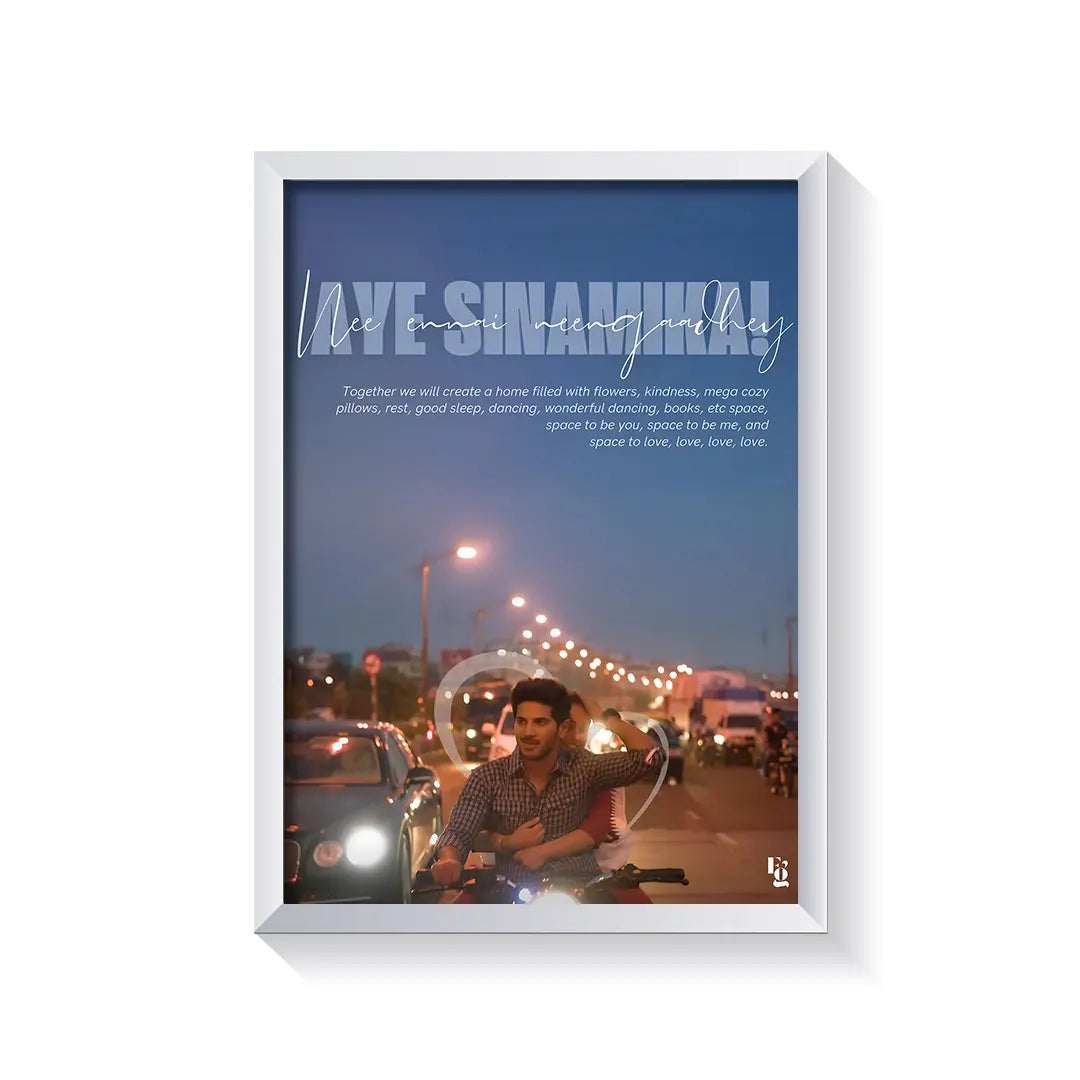 Aye Sinamika frame white