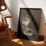 Beast 2022 V1 Original Movie frame 1