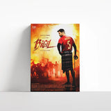 Bigil 2019 V1 Original Movie canvas 4