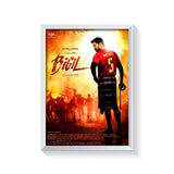 Bigil 2019 V1 Original Movie frame white