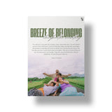 Breeze Of Belonging art poster 1