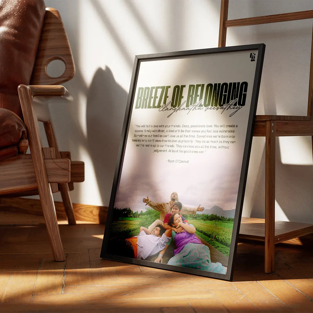 Breeze Of Belonging frame 3