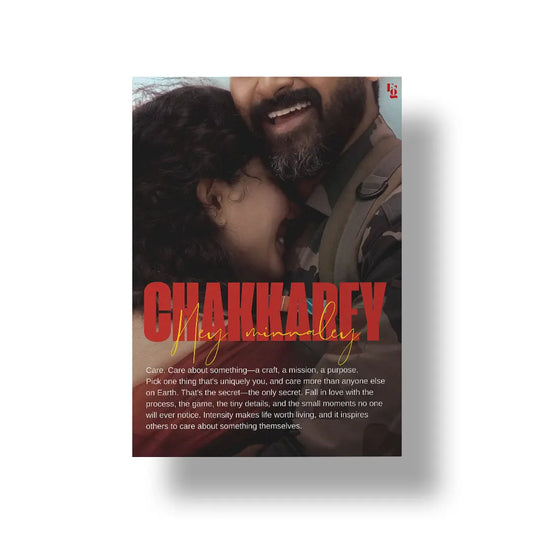 Chakkarey art poster 1