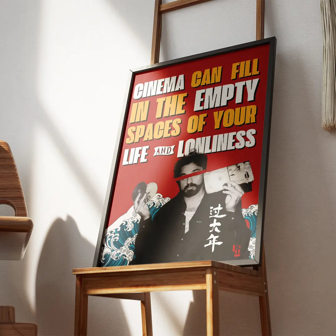 Cinema Can Fill The Empty Spaces Of Your Life frame 2