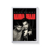 Eppavumey Namma Dhaan Art Poster