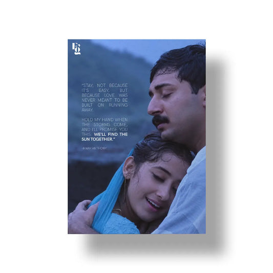 Find The Sun Together art poster 1