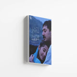 Find The Sun Together canvas 2