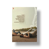 Greatest Accomplishment art poster 1