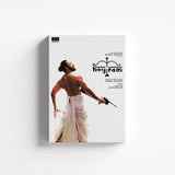 Hey Ram 2000 V2 Original Movie canvas 1