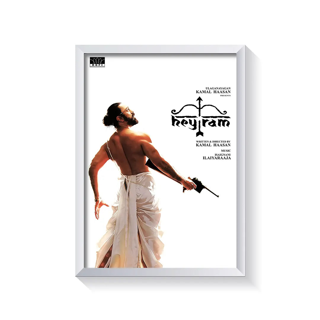 Hey Ram 2000 V2 Original Movie frame white