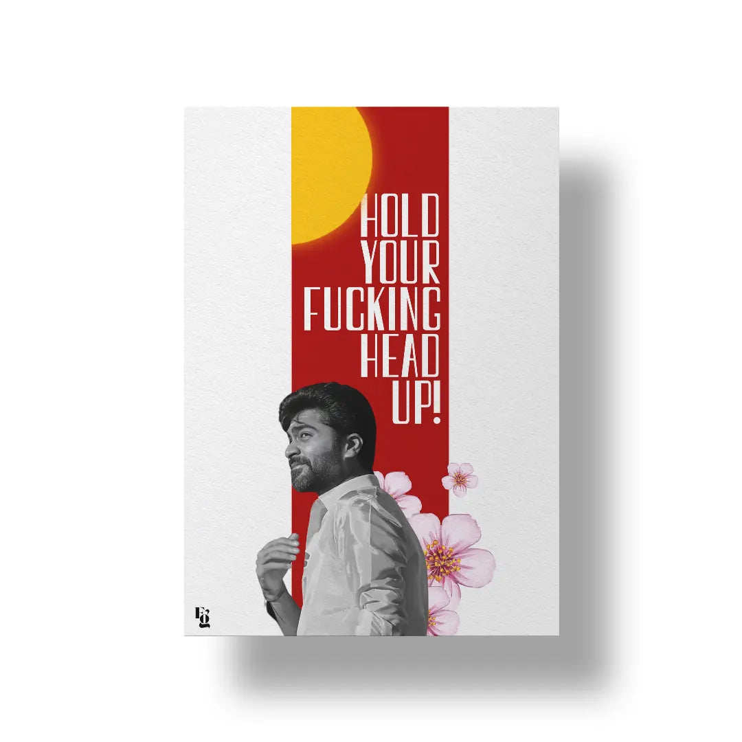 Hold Your Head Up art poster 1
