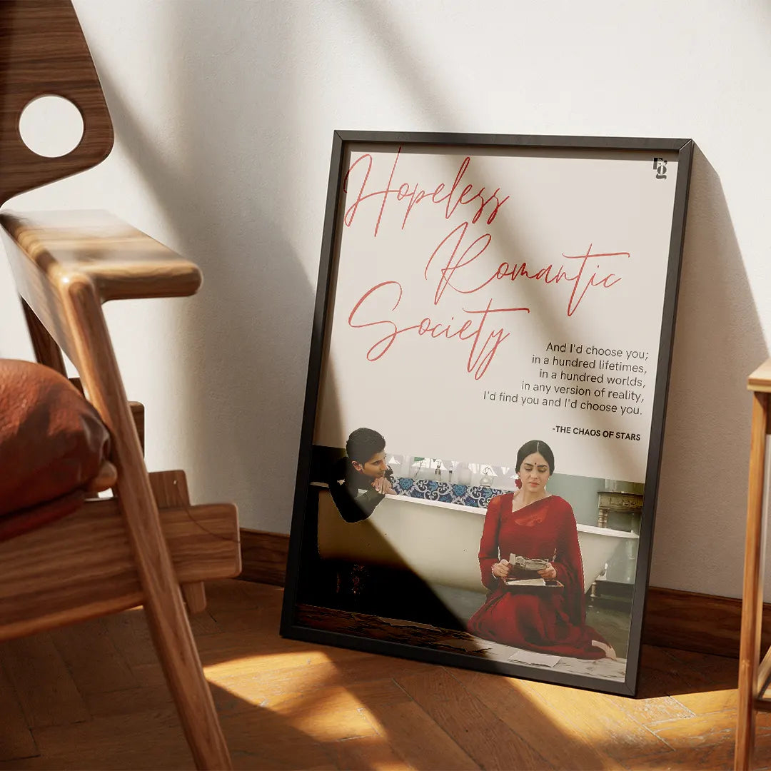 Hopeless Romantic Society frame 1