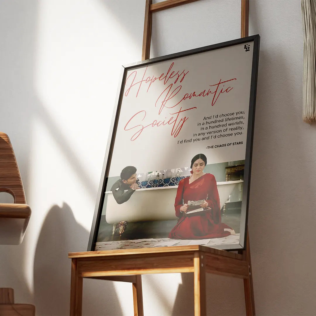 Hopeless Romantic Society frame 2