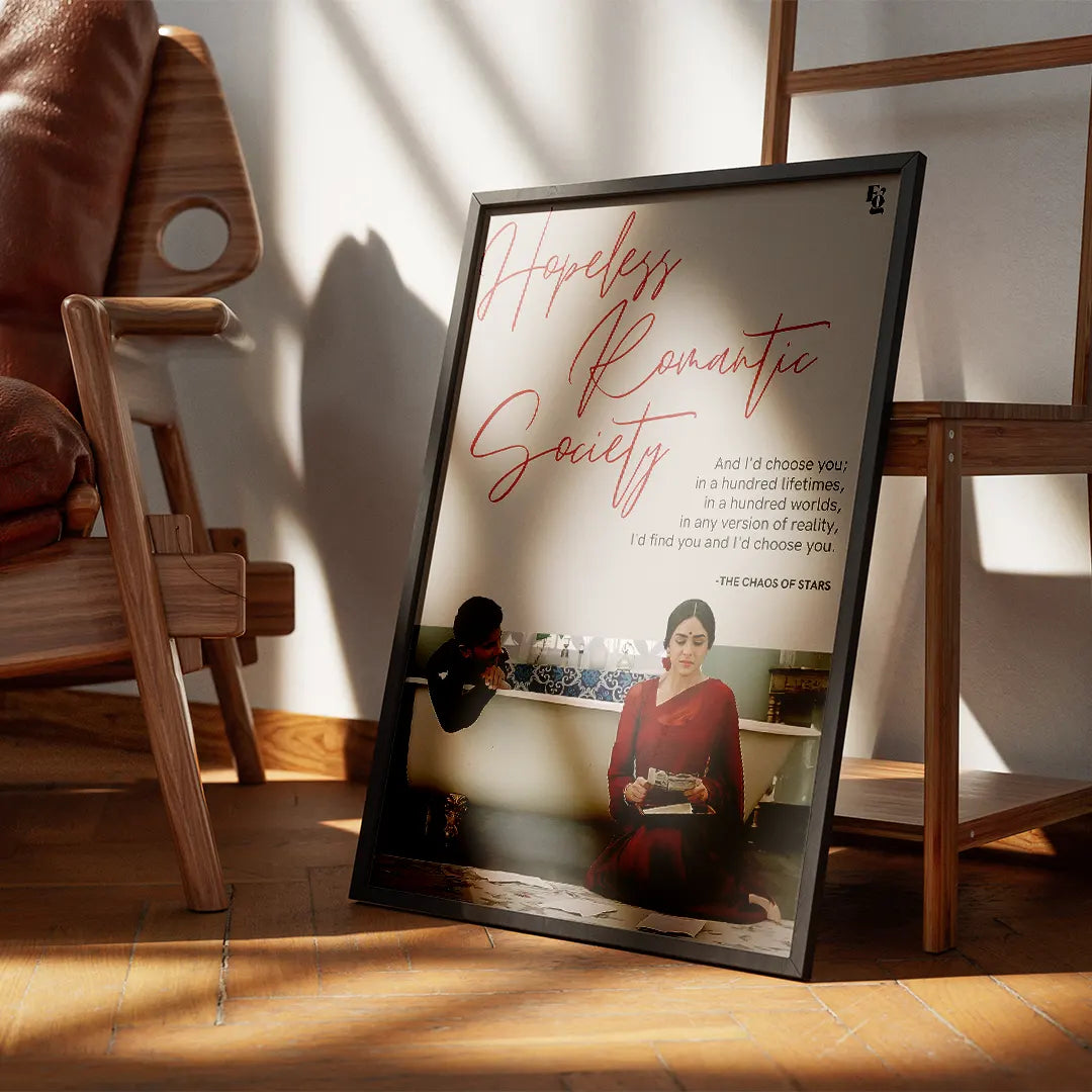 Hopeless Romantic Society frame 3