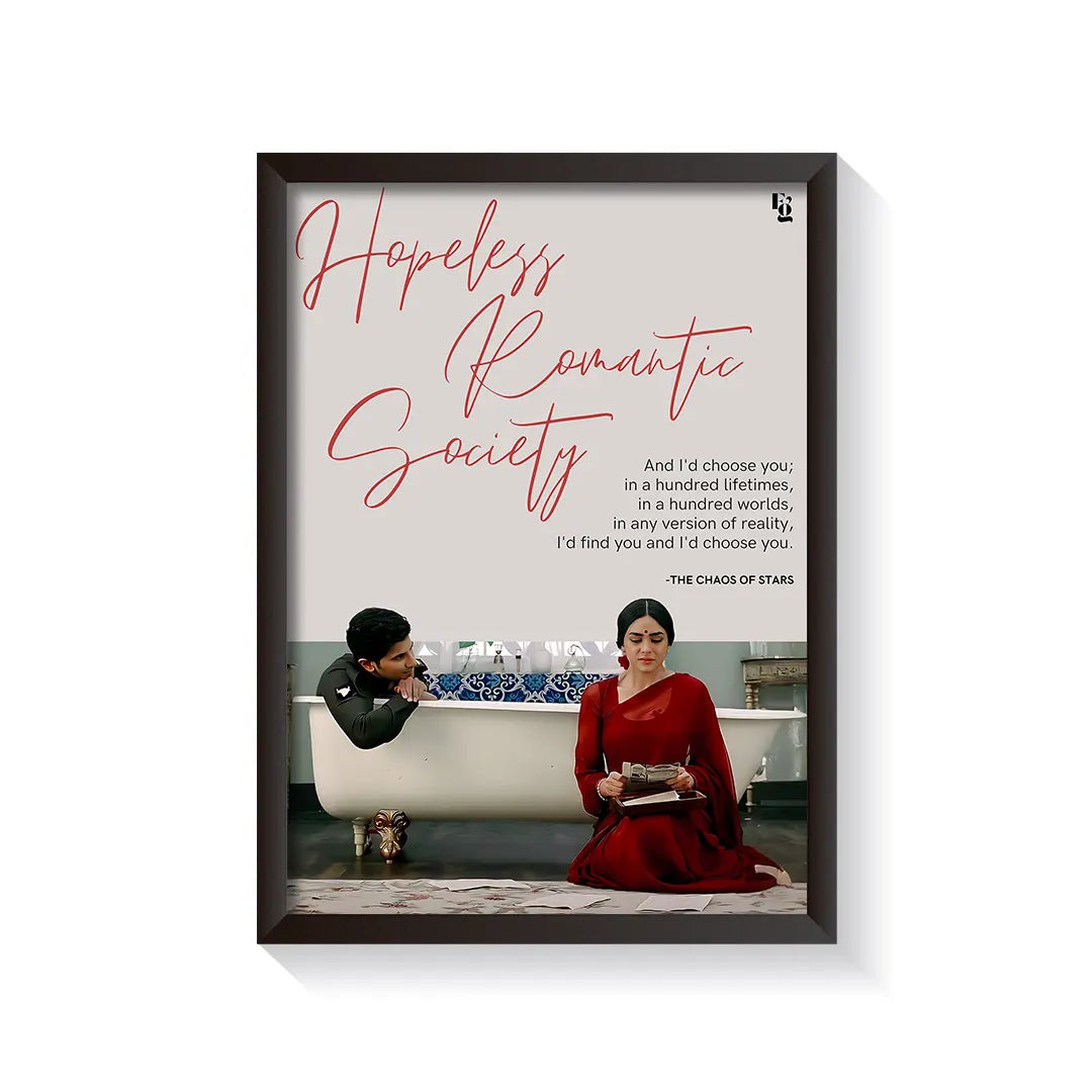 Hopeless Romantic Society frame black