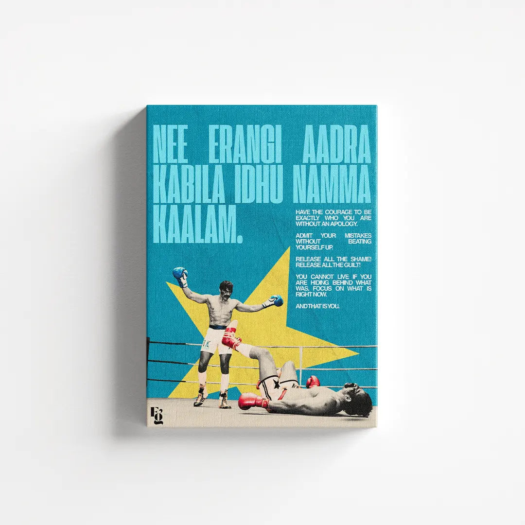 Idhu Namma Kaalam canvas 1