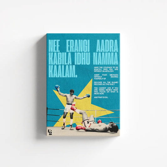 Idhu Namma Kaalam canvas 1