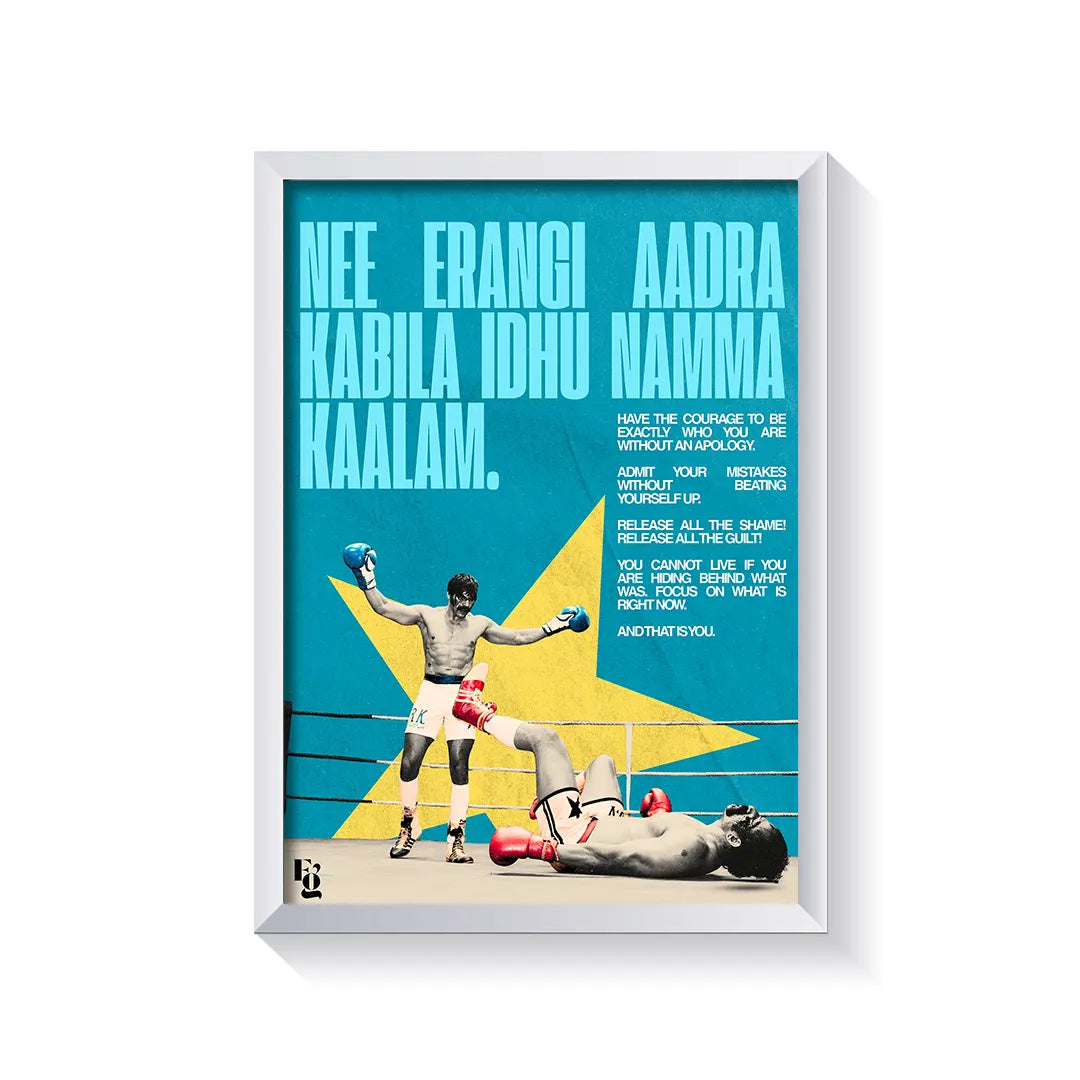 Idhu Namma Kaalam frame white