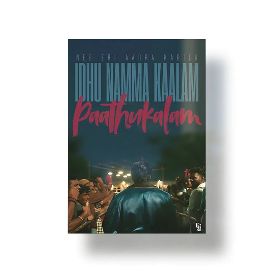 Idhu Namma kaalam saarpatta parambarai metal poster 1