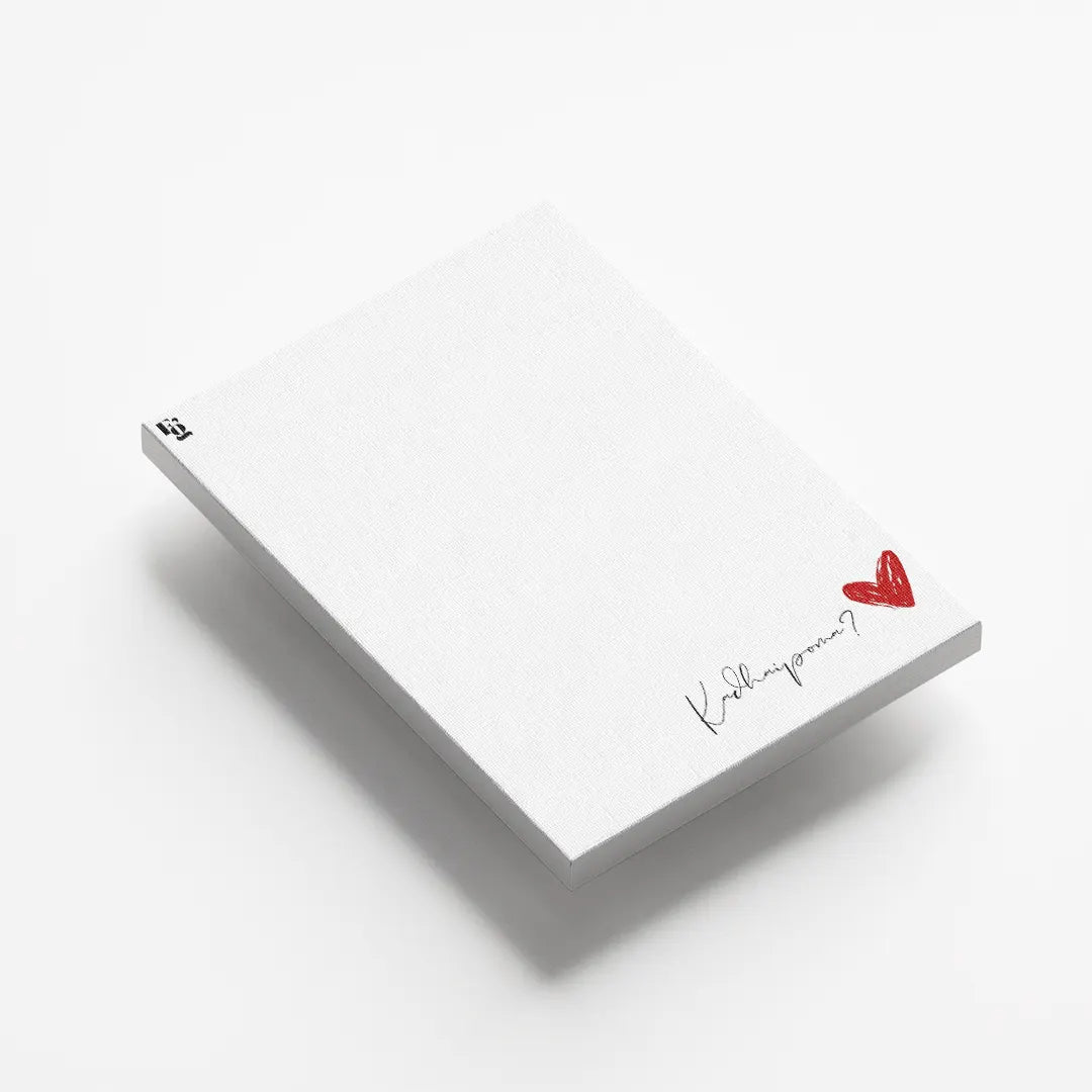 Kadhaipoma Typography canvas 5