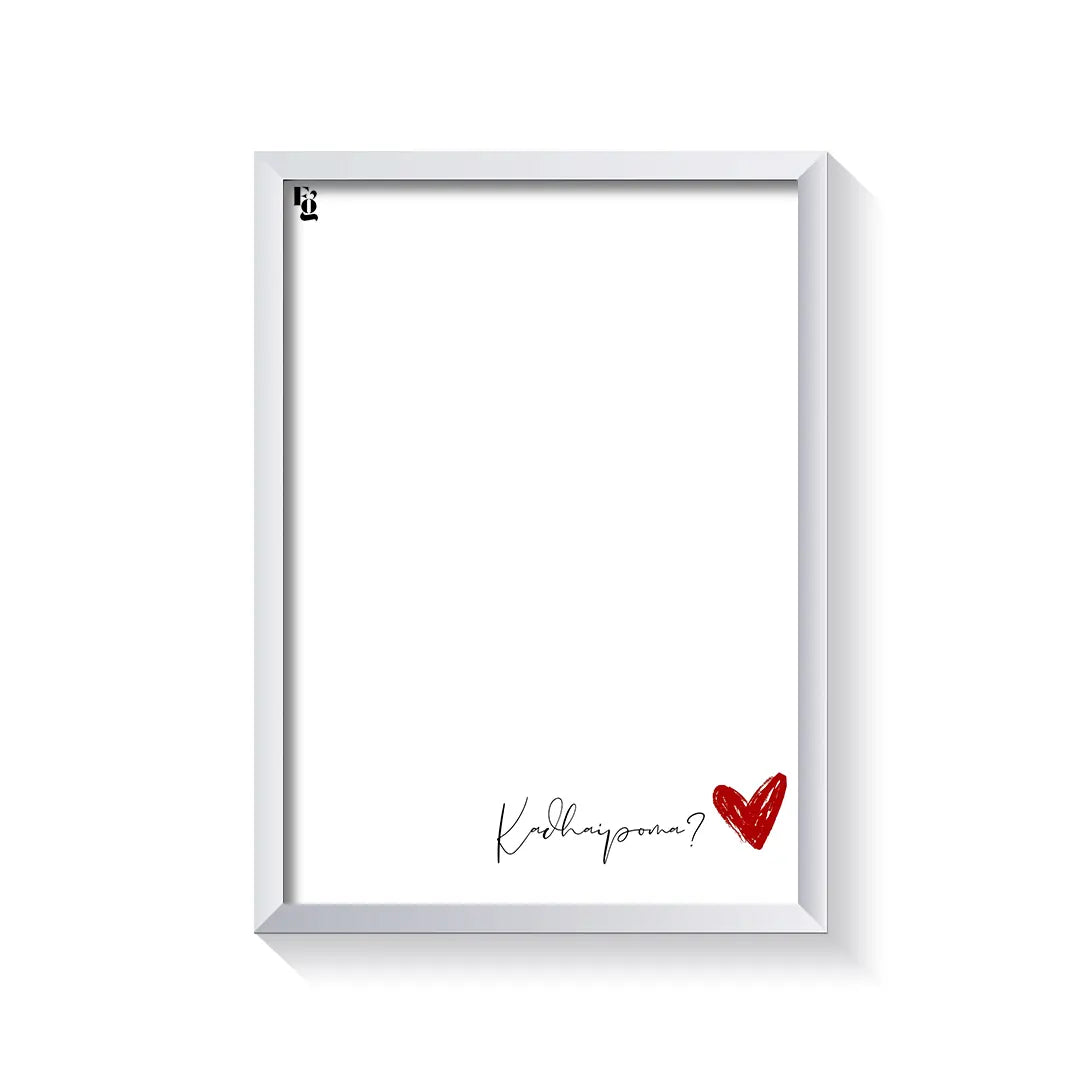 Kadhaipoma Typography frame white