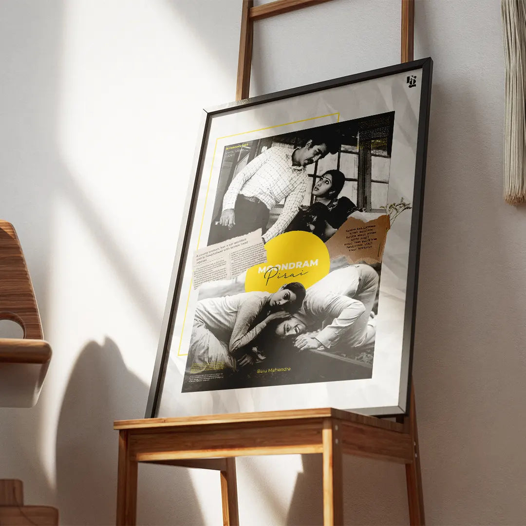 Moondram Pirai frame 2