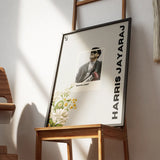 Music Director X Harris Jayaraj frame 2