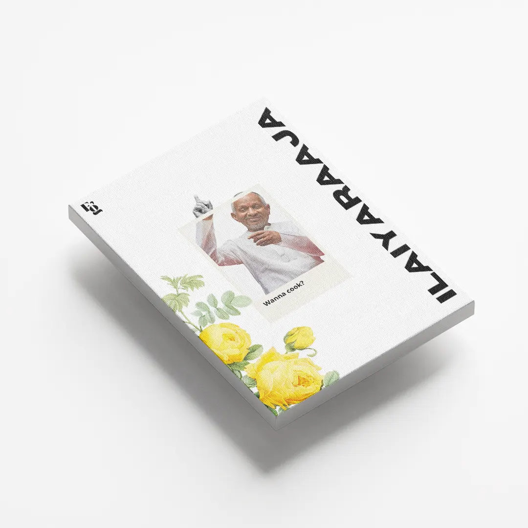 Music Director X Illayaraja canvas 5