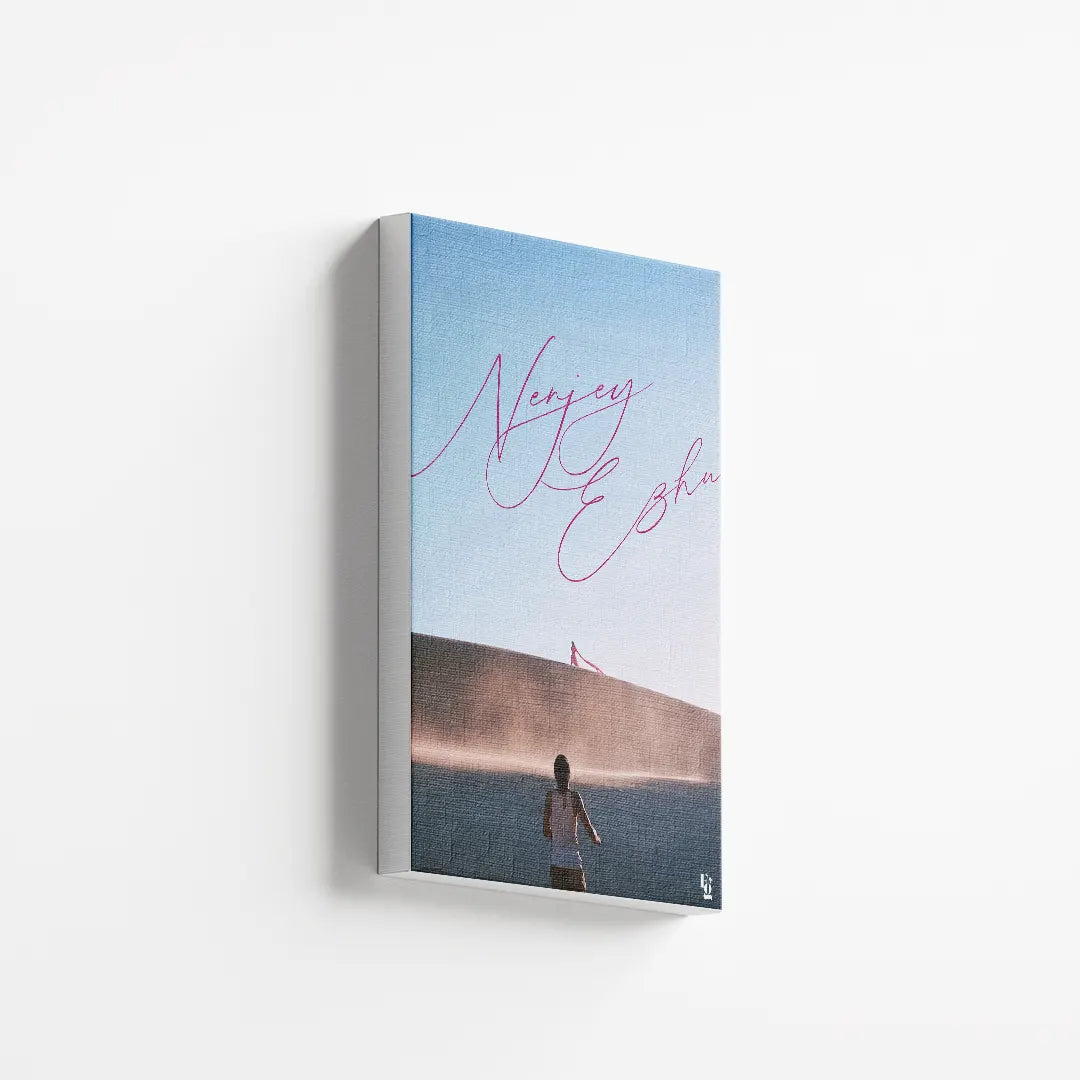 Nenje Ezhu V2 canvas 2