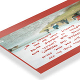 One Day You Will art poster 3