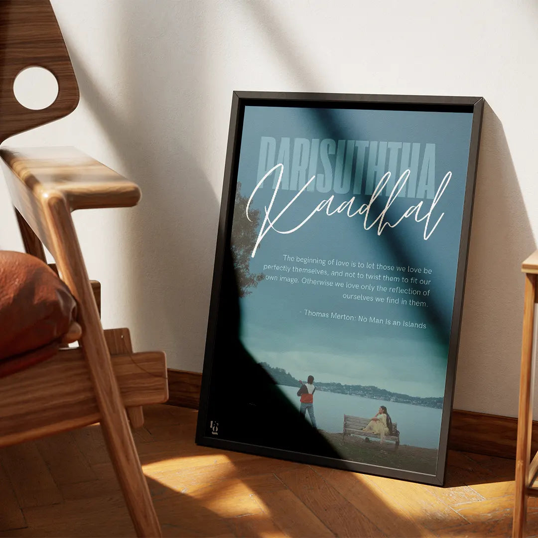 Parisuththa Kaadhal frame 1