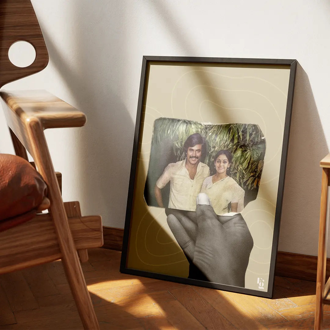 People You Love frame 1