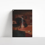 Privilege To Be Tired canvas 4
