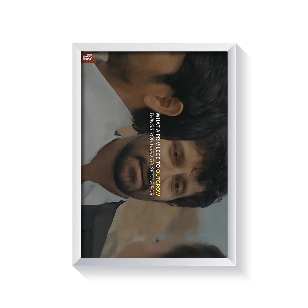 Privilege To Outgrow frame white
