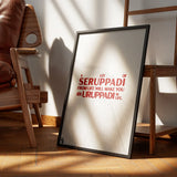 Seruppadi Typography frame 3