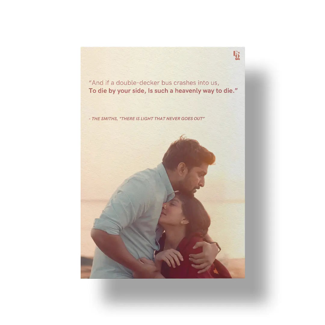 Shyam Singha Roy The Smiths art poster 1