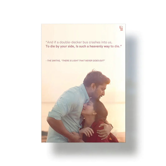 Shyam Singha Roy The Smiths metal poster 1