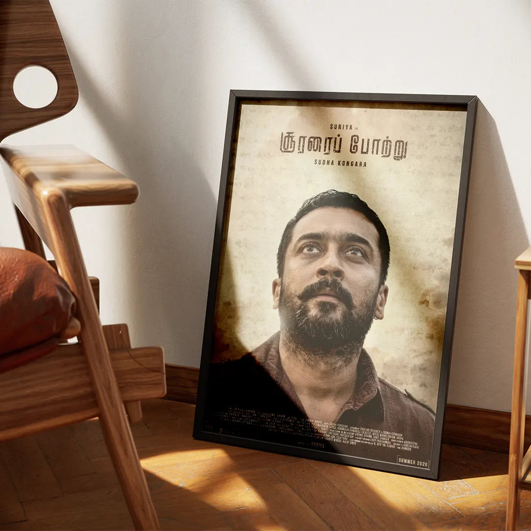 Soorarai Pottru 2020 V1 Original Movie frame 1