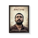 Soorarai Pottru 2020 V1 Original Movie frame black