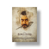Soorarai Pottru 2020 V2 Original Movie art poster 1