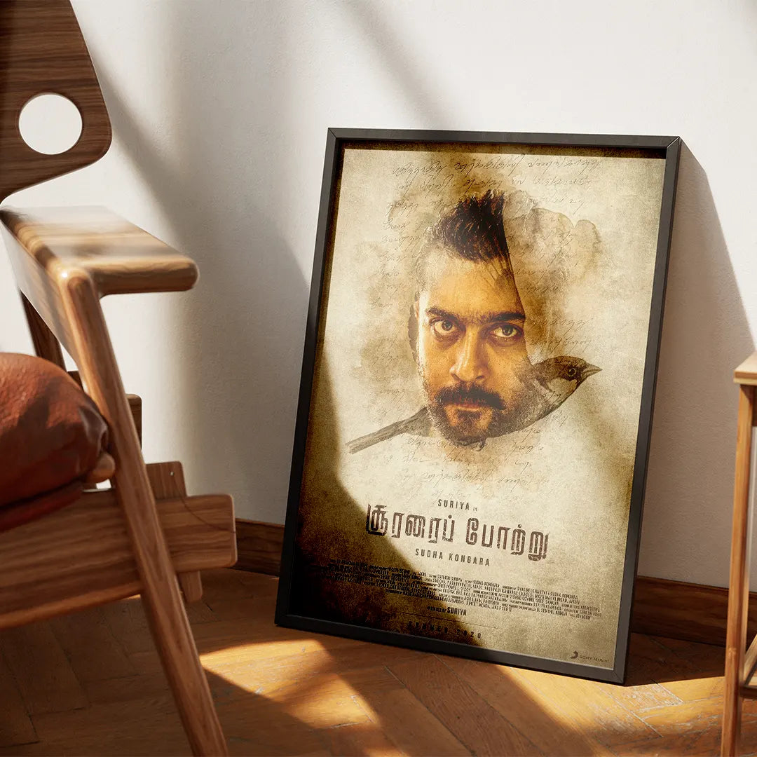 Soorarai Pottru 2020 V2 Original Movie frame 1